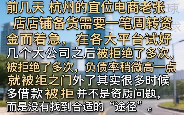 2026年最新必下分期口子，条列五个芝麻信用可以借钱的口子