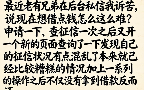 贷款2026万，陈列5个无视黑白必下款的网贷app