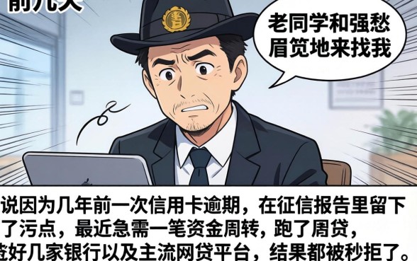 新口子小额借款吧，理出五个真正不查征信的贷款软件