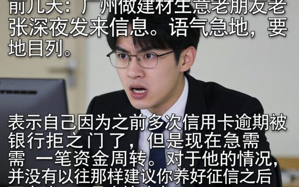 2026一定下款的高炮口子，鼎力推荐五个无视黑花能下款一万元口子