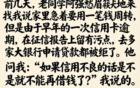 秒到账的下款口子，遴选5个无视黑白必下款的网贷软件