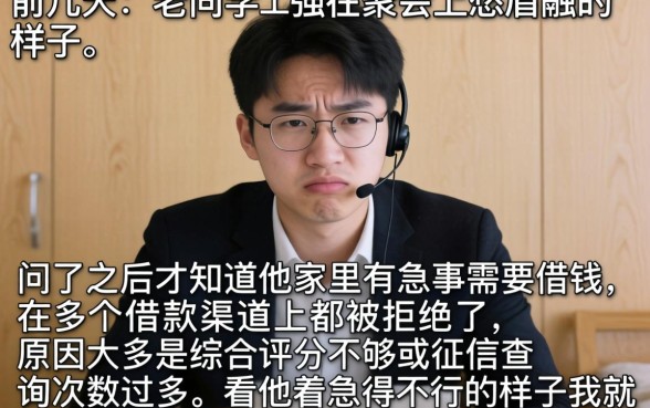 借钱app七天借，汇整5个黑白贷款必过的软件