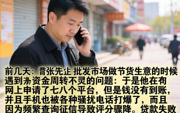 贷款口子必下款吗，深入剖析5个摆脱欠款束缚贷款新平台