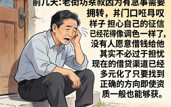 黑户秒批贷款口子，汇整5个手机支付宝小额贷款的软件