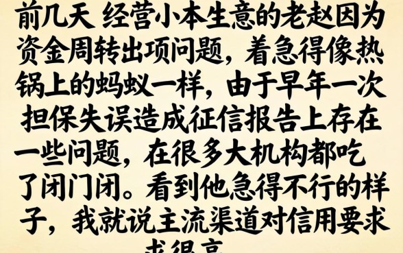 黑户能借款的口子，倾情分享五个大额无视一切还款的平台