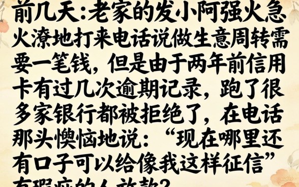 哪里的口子可以下款，鼎力推荐5个网贷无视不查征信口子
