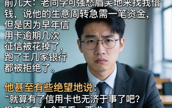 2026年有信用卡就能下款的口子，深入剖析五个百分百下款无视黑白户网贷口子