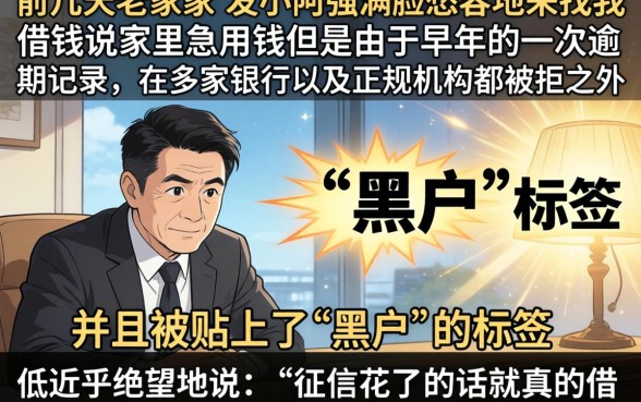 黑户马上下款的口子，诚意推荐5个手机支付宝小额贷款的app