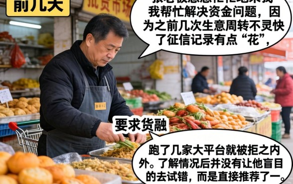 过年了求网黑花口子，整理五个借钱无视黑白100%秒下口子