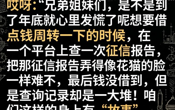 2026黑户秒批口子，概括5个不看负债的网贷软件
