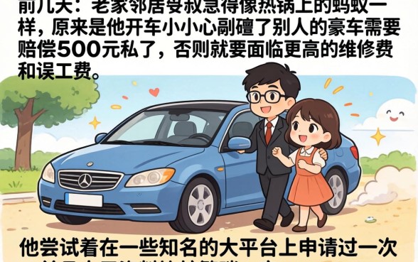 500必下的贷款口子，整合5个值得信赖的借贷app