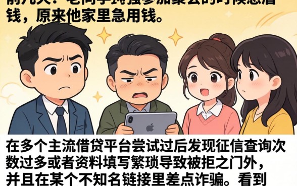 秒下款不审批的口子，鼎力推荐五个新上线贷款平台门槛低软件