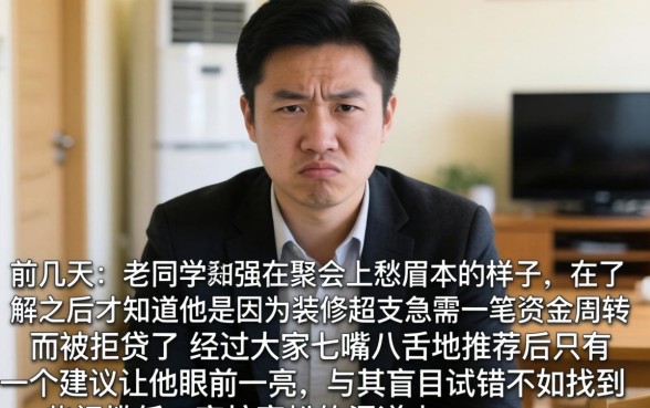 非常容易下的口子，精选五个信用卡贷款口子好软件