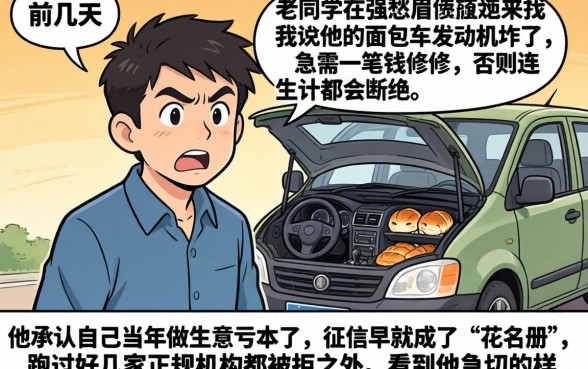 18年还能下款的口子有哪些，条列五个黑户也能借款的平台