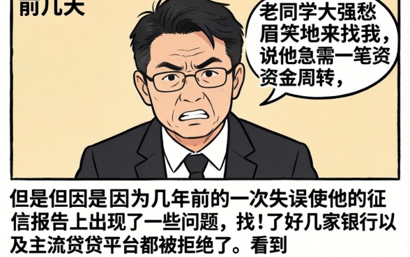 只查芝麻分的小贷，梳理5个不看征信的借钱app