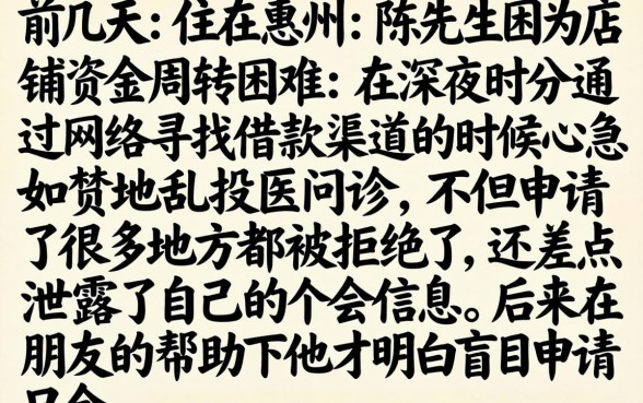 哪里借钱好借又快的，归纳五个手机和身份证快速借钱口子