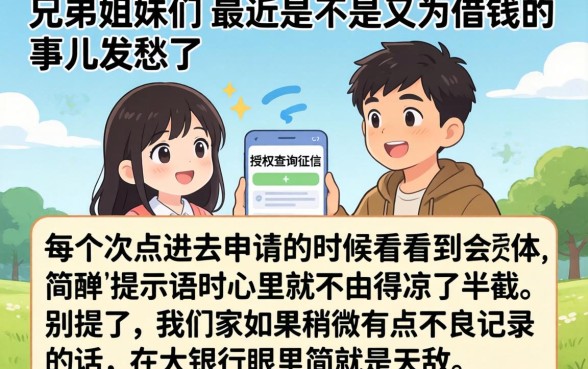 还能下款的大口子，诚意推荐5个黑户可快速办理小额贷款业务的平台