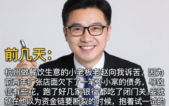 2026年无视负债的网贷，细致阐述五个无视一切是人就下款的app