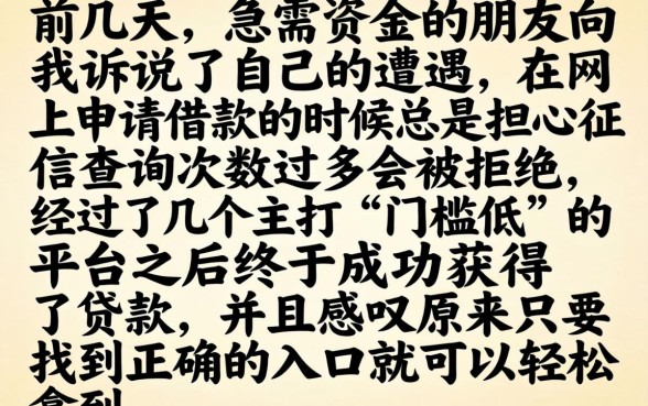 简单借款容易下款吗，精选5个无视黑白百分百下款的借款软件