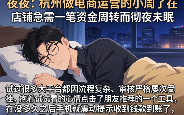 2026哪些平台可以借到钱，整理五个公积金借钱app