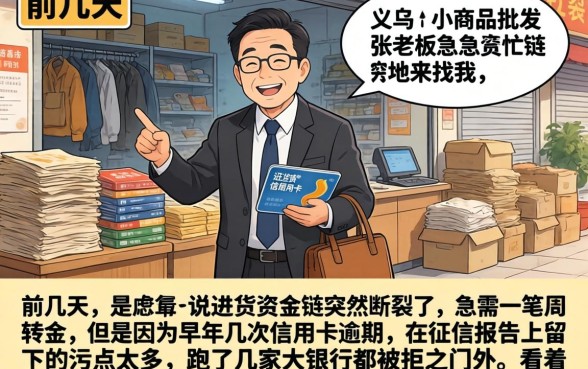 50万芝麻信用贷款，归纳五个真正无视风控黑白的网贷平台