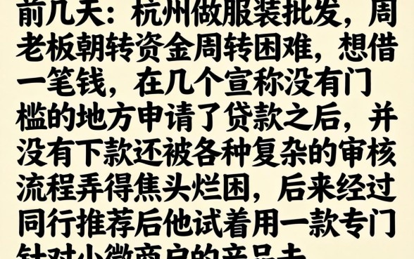 这些口子真的靠谱吗，详尽说明5个金融创新秒下不要芝麻分的软件