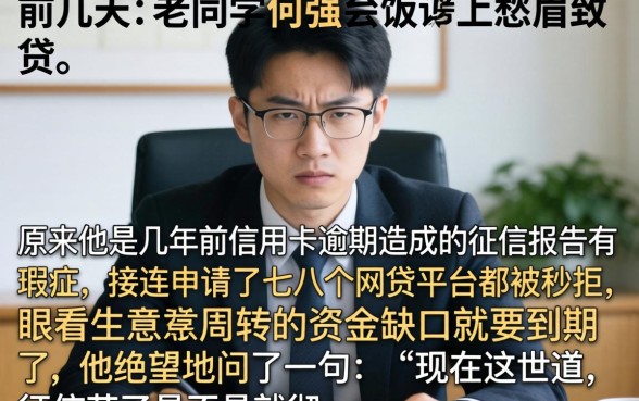 还能有下款的口子吗，鼎力推荐五个不看征信的借钱口子