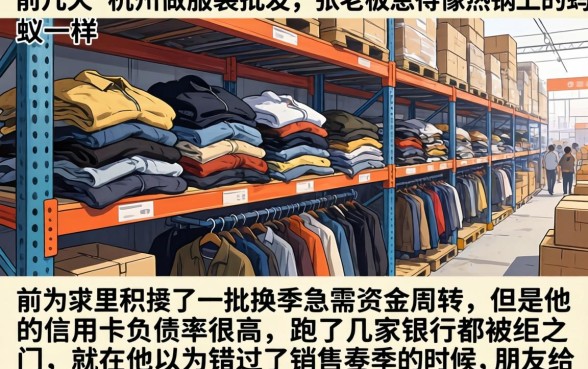 网贷哪个口子好下，梳理五个不看负债的长期网贷平台