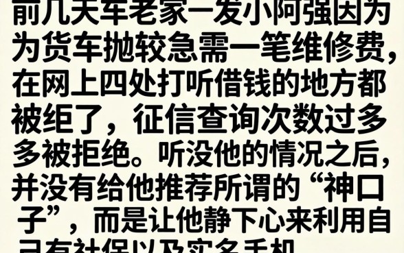 现在恢复下款的口子，细致阐述五个无视一切包下款5000秒下款的软件