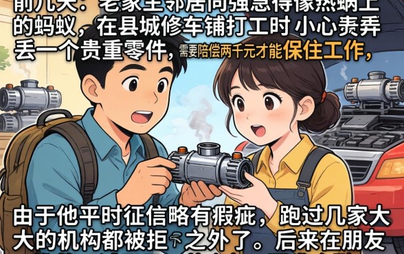 小额度必下款的口子，罗列五个无视征信黑白100%秒下网贷口子