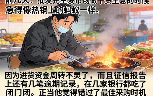 哪里有最新网贷口子，归集五个无视网黑征信黑5000贷款口子