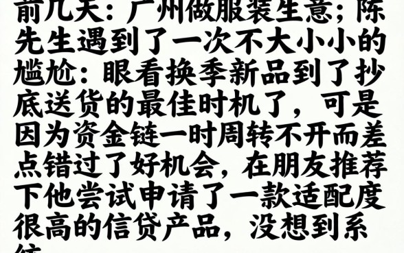 2026年5月好下款的网贷口子，鼎力推荐五个能百分百通过的网贷软件