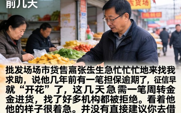 烂户可以贷款的口子，详尽说明5个可以借钱不用审核的软件