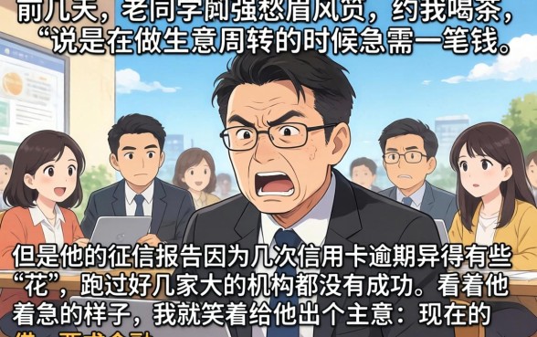 贷款容易下的新口子，甄选五个能百分百通过的网贷口子