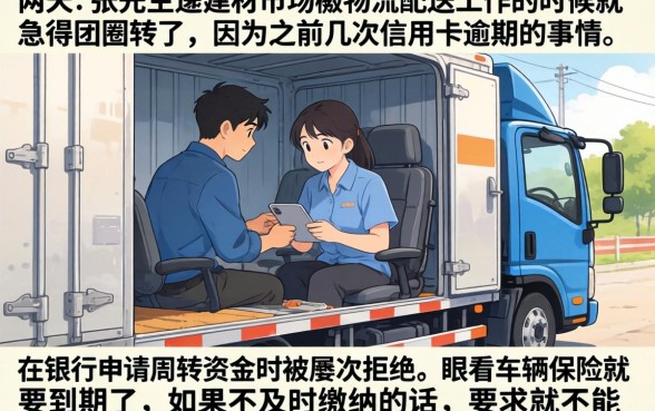 最火的最新借款口子，概览5个网黑真正能下款的软件