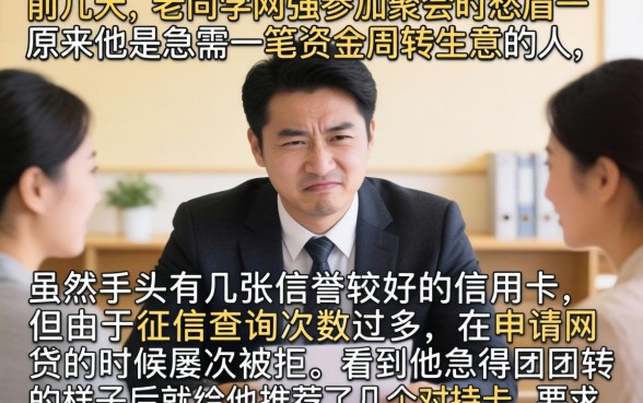 有信誉卡必下的网贷，整理5个支付宝快贷轻松借平台