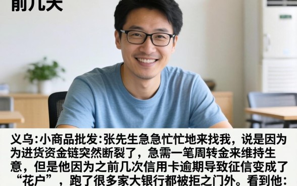 带你飞口子下款，陈列5个借钱无视黑白100%秒下口子