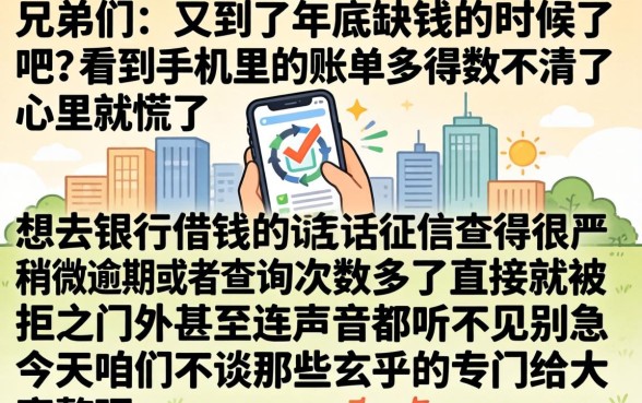 2026好下的水果系口子一览，精选5个高炮能下款的软件