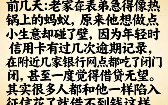 2026年最新放水口子有哪些，甄选5个无视黑白无视征信申请就下款的app