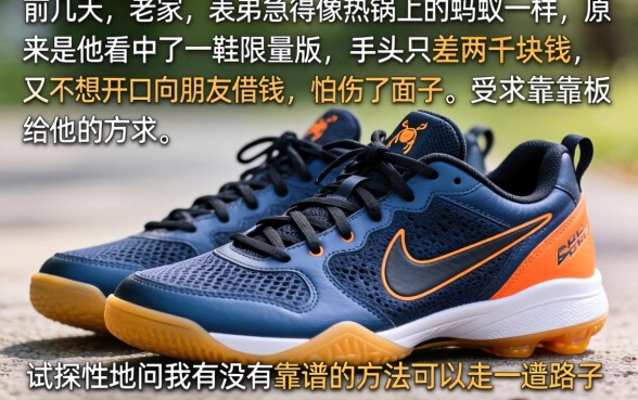 想借2000元，诚意推荐5个2025最新贷款app