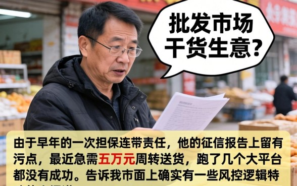 已下款的口子我爱卡，理出五个可以不看征信就能下款的app