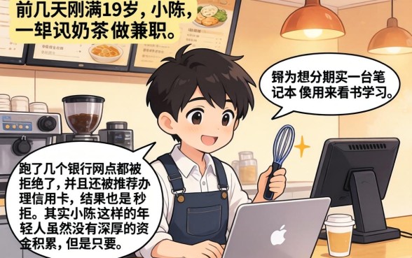 还有下款的口子么，深入剖析五个19岁贷款容易过审批的平台