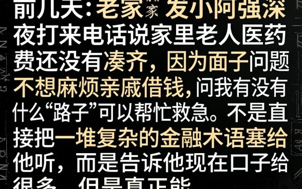 2026年比较容易下款的口子，鼎力推荐5个必下的小额贷款平台