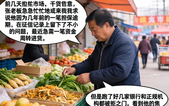 无视网黑的借贷口子，罗列五个小额贷款不查征信的软件