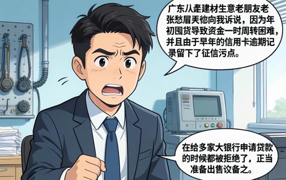 2026年无视黑白的最新口子，胪列五个无视黑白好下款的软件