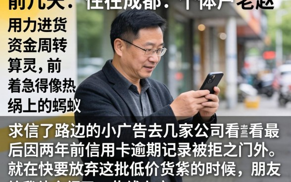 2026年14天快速下款的口子，条列五个无视征信黑白100%秒下软件