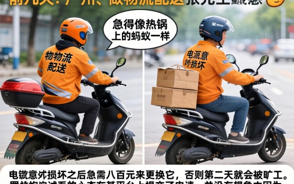 秒下一千左右的口子，精选5个高炮能下款的口子