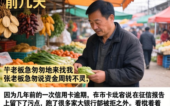 不查信用借款口子，遴选五个无视黑白好下款的口子