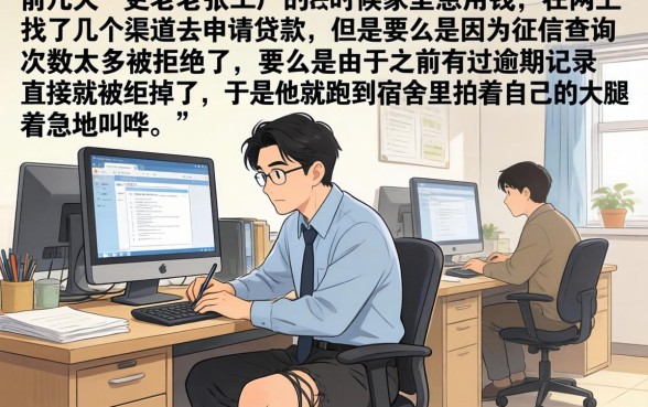 能下款500的口子，罗列5个最新无视黑白户网贷口子