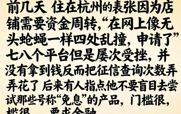2026年6月下款的口子，整合5个靠谱借钱网贷软件